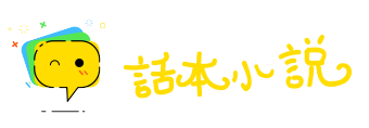 乱扣帽子网